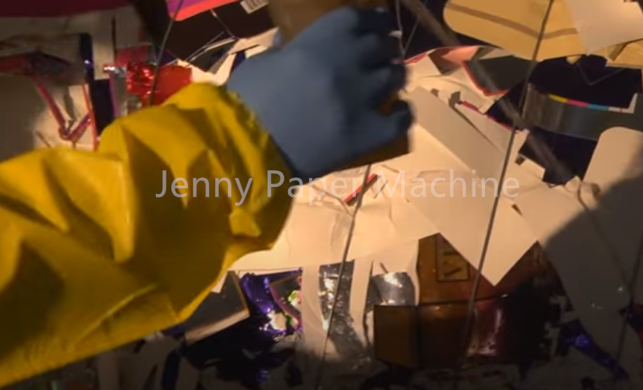 paper mill wasted paper