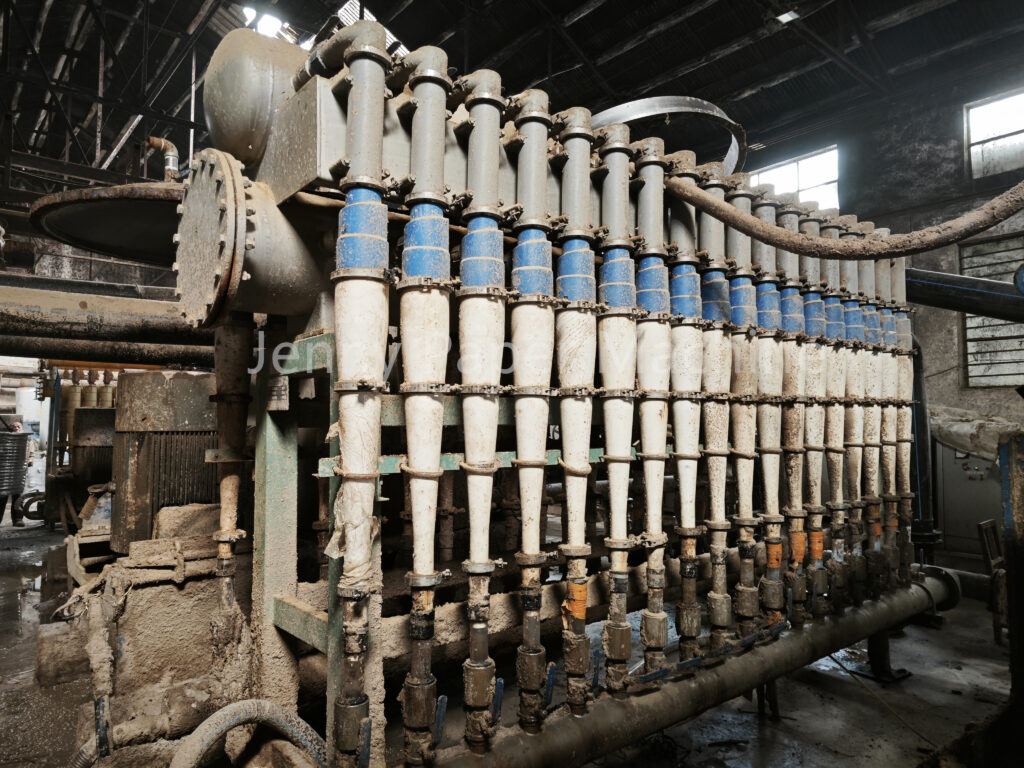 LD cleaner in paper mill 